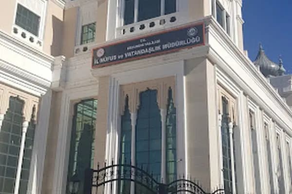 Erzurum İl Nüfus ve Vatandaşlık Müdürlüğü - Devlet Dairesi - Erzurum Palandöken