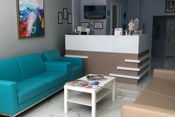 Özel Çamdibi Ağız Ve Diş Sağlığı Polikliniği - Diş Kliniği - İzmir Bornova