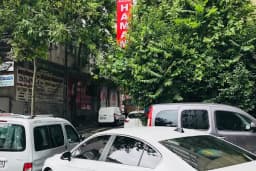 Bağcılar Hamamı (Erkekler Hamamı)