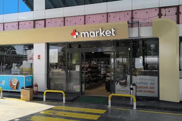 Petrol Ofisi - Benzin İstasyonu - İstanbul Avcılar