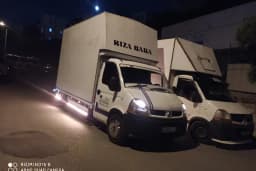 Riza