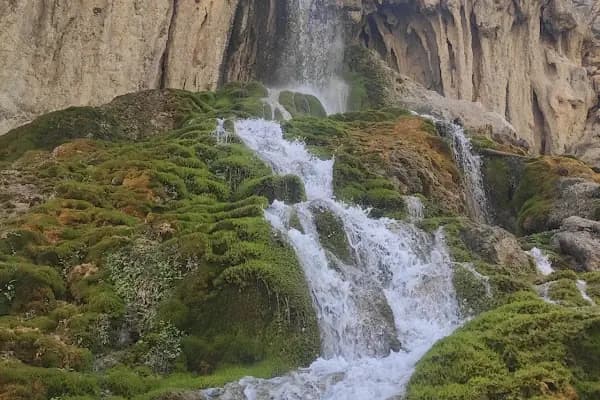 Küp şelalesi piknik alanı - Park - Adana Seyhan
