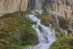 Küp şelalesi piknik alanı