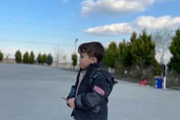 Ergene İlkokulu