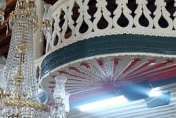 Hatip Cami