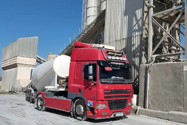KÜPELİLER A.Ş HAZIR BETON SANTRAL - Banka - Eskişehir Alpu