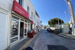 Aras Kargo Halikarnscep Şubesi