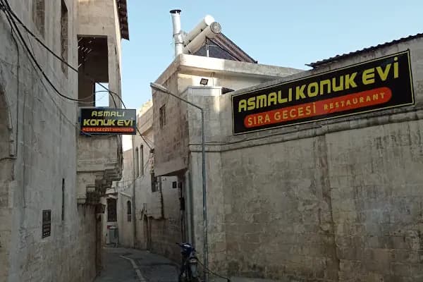 Asmalı Konuk Evi - Otel - Şanlıurfa Ceylanpınar