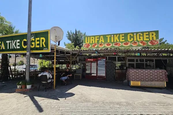 Urfa Tike Ciğer - Restoran - Şanlıurfa Ceylanpınar