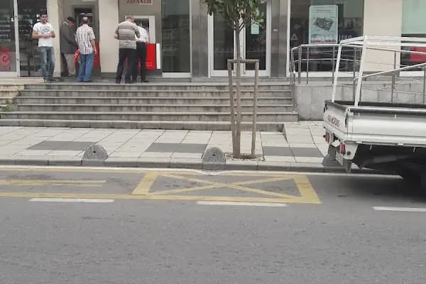 Ziraat Bankası Çayırova/Kocaeli Şubesi - Banka - Kocaeli Çayırova