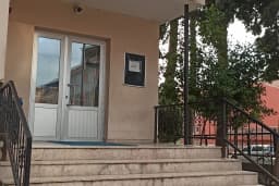 T.C. Balikesir Valiliği