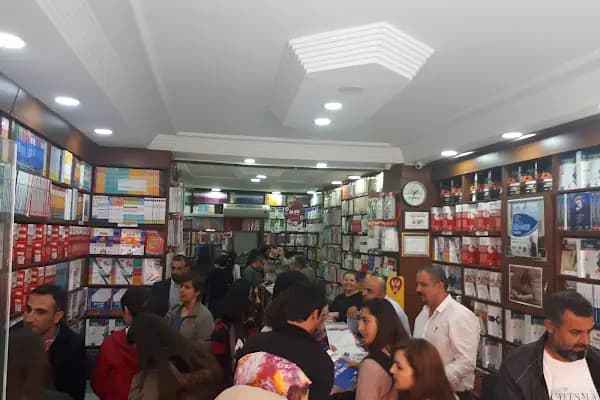 İŞLER KİTABEVİ CEYHAN ŞUBE - Kitapçı - Adana Sarıçam