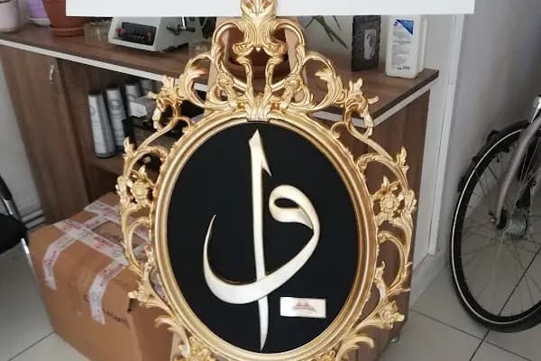 Cemrem Bilezik - Kuyumcu - Konya Karatay