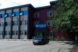 Orta Anadolu Gümrük ve Dış Ticaret Bölge Müdürlüğü