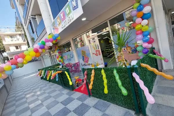Oyun Kutusu Etkinlik Merkezi - Oyun Grubu - İzmir Buca