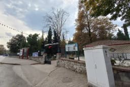 Hastane Mezarlığı