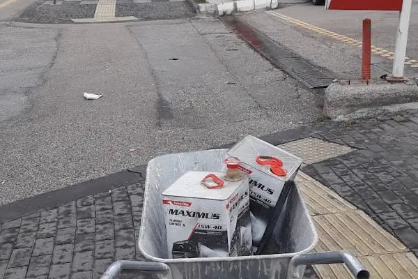 Petrol Ofisi - Benzin İstasyonu - Ankara Mamak