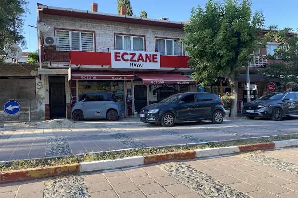 ENEZ BALIKÇILIK AYCAN'IN YERİ - Deniz Ürünleri Mağazası - Edirne Enez