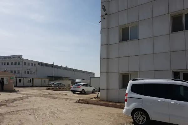 A.101 Akyurt Depo - Mağazalar ve Alışveriş - Ankara Beypazarı