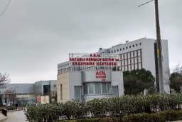 DERİNCE DEVLET HASTANESİ