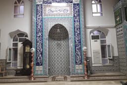 Çinili Cami