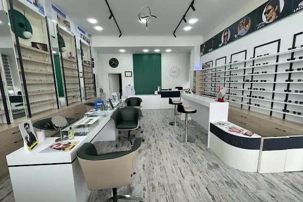 BAYIR OPTİK - Optik - Konya Akşehir