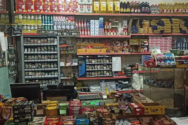 Toprak Market - Bakkal - Şanlıurfa Ceylanpınar