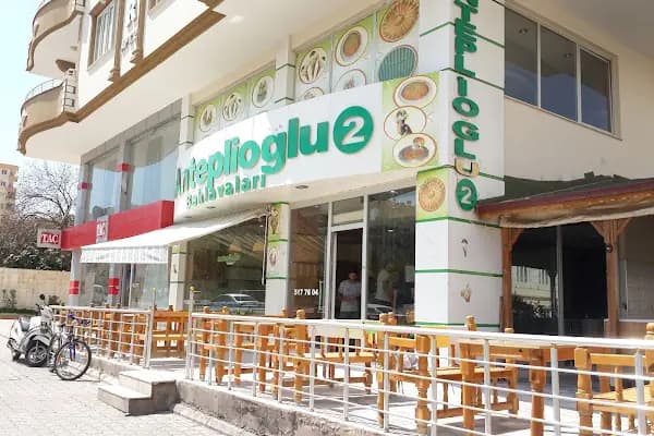 Anteplioğlu Baklavaları 2 - Tatlıcı - Gaziantep Karkamış