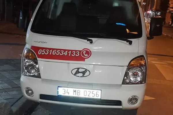 Sağlamlar Ekmek - Fırın - İstanbul Ataşehir