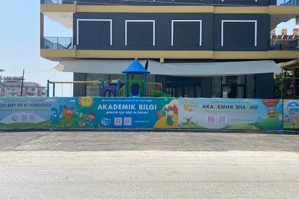 ÖZEL AKADEMİK BİLGİ KREŞ VE GÜNDÜZ BAKIM EVİ - Kreş - Antalya Finike