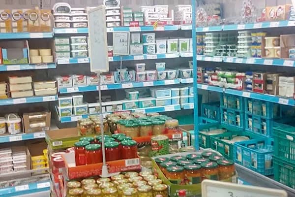 Beydağ A101 - Süpermarket - İzmir Balçova