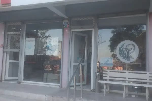 Alp Eczanesi - Eczane - Balıkesir Altıeylül