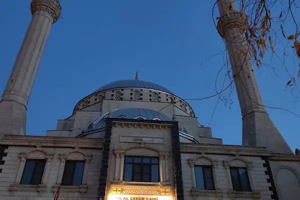Bilal ÇEKER cami - Cami - Gaziantep Nizip