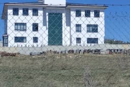 Senegal Büyükelçiliği