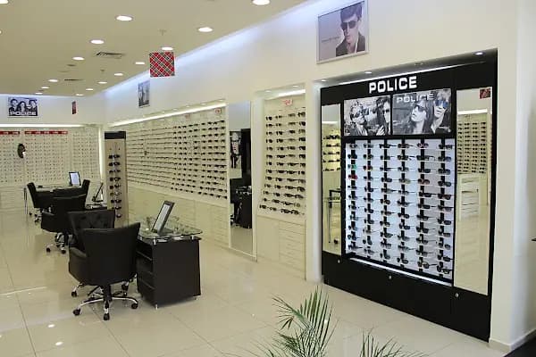Opmar Optik - Güneş Gözlüğü Satıcısı - Gaziantep Şehitkamil