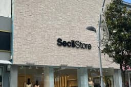 Secilstore Adapazarı
