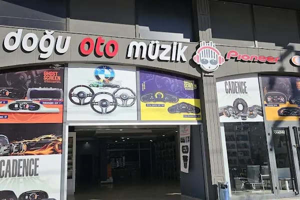 Anadolu Göz Hastalıkları - Hastane - Şanlıurfa Haliliye