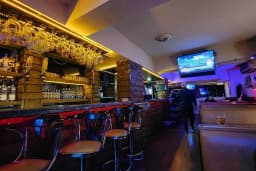 Coşkun Bar