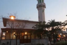HZ. ALİ MESCİDİ