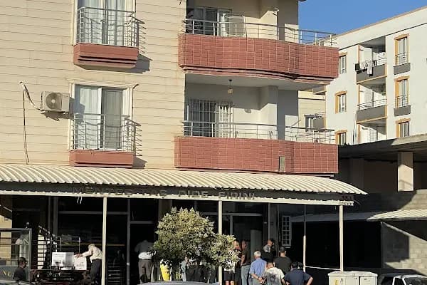 Menteş Fırın - Fırın - Şanlıurfa Akçakale