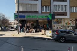 Fatih Alışveriş Merkezi