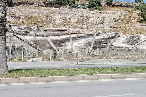 Bodrum Gümbet 17 Nolu Aile Sağlığı Merkezi - Tıp Merkezi - Muğla Bodrum