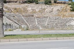 Bodrum Gümbet 17 Nolu Aile Sağlığı Merkezi