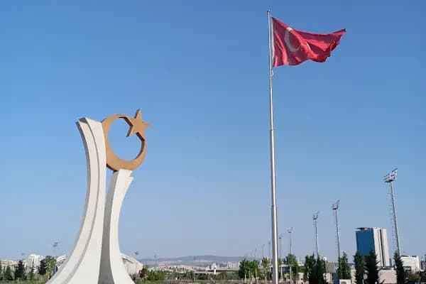 Başkent Millet Bahçesi Konferans Salonu - Eğitim Merkezi - Ankara Balâ