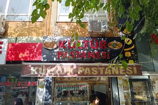 Bismil - Okul - Diyarbakır Bismil