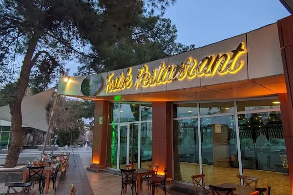 Fıstık Park Cafe Restoran - Restoran - Gaziantep Şahinbey