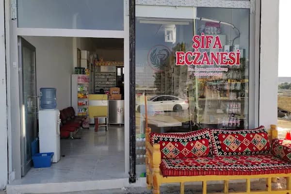 Şifa Eczanesi - Eczane - Şanlıurfa Ceylanpınar