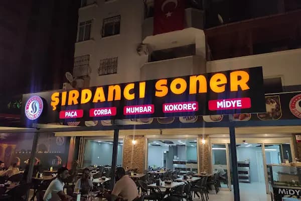 Şırdancı Soner - Restoran - Adana Çukurova