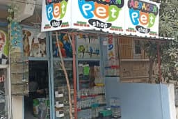 Ardacan Petshop