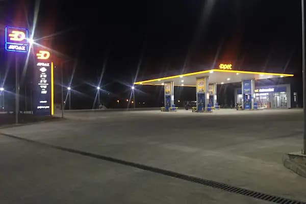 Opet Aygaz Akşehir Yağmur Gıda Petrol - Benzin İstasyonu - Konya Akşehir